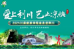 仅用5年！东契奇生涯60次三双超越伯德独占历史第九 下一位追哈登