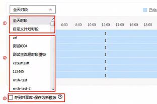 ?狼来了！森林狼过去15场13胜2负 继续排名西部第一